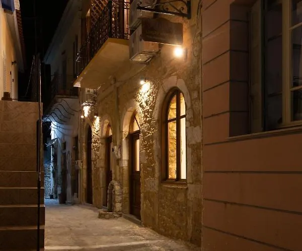 Markos Luxury Koróni