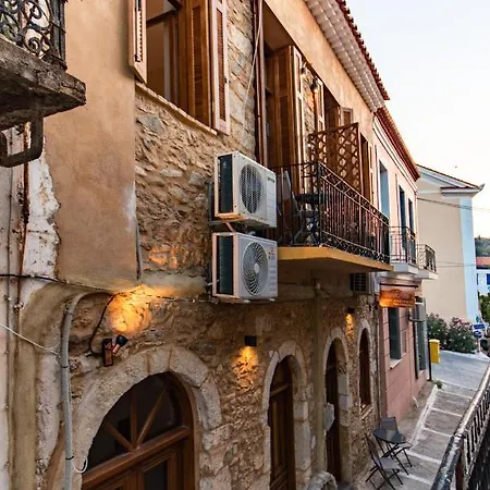 Markos Luxury