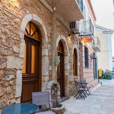 Guest house Markos Luxury *