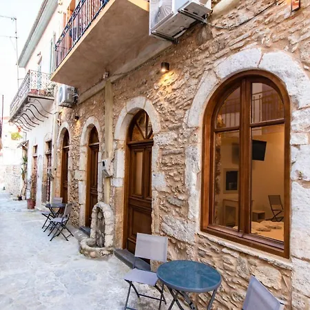 Guest house Markos Luxury Koroni (Messinia)