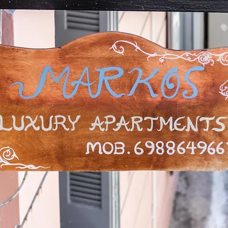 Markos Luxury Guest house