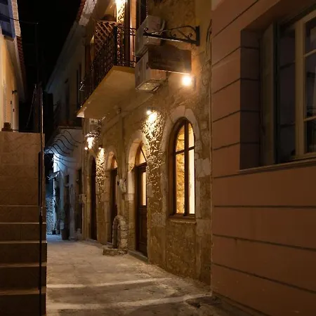 Markos Luxury Koróni