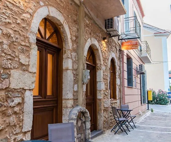 בית הארחה Markos Luxury 3*